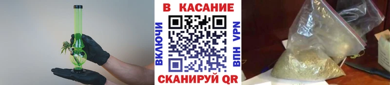Купить закладку АМФ  НБОМе  Каннабис  COCAIN  Alpha-PVP  Меф мяу мяу  Дмитровск