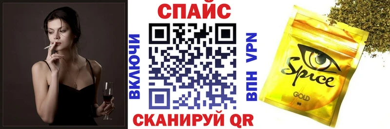 БУТИРАТ Butirat  Купить закладки  Дмитровск 