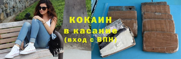 меф Лагань