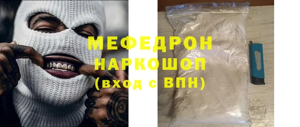 прущая мука Ладушкин
