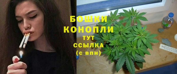меф Лагань