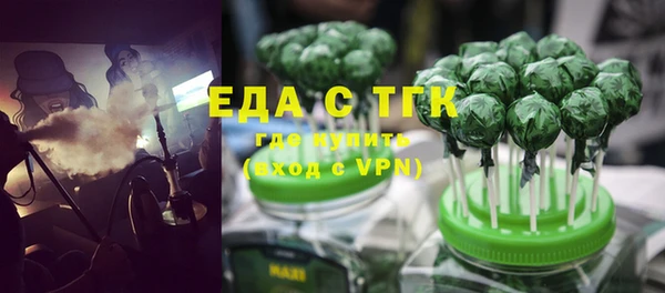 прущая мука Ладушкин