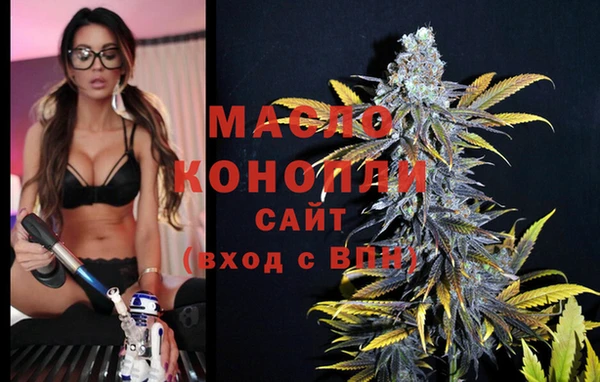 меф Лагань