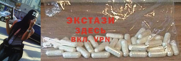 меф Лагань