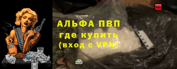 прущая мука Ладушкин