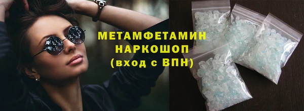 прущая мука Ладушкин