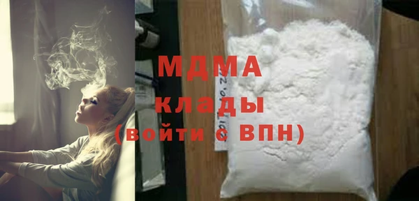 прущая мука Ладушкин