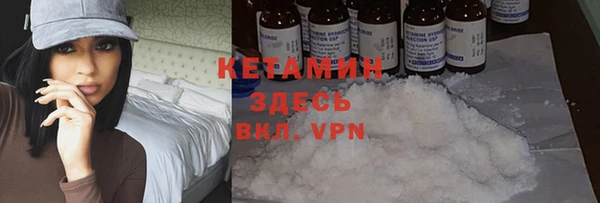 прущая мука Ладушкин