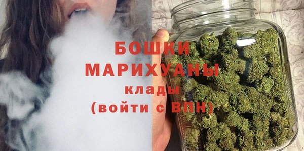 меф Лагань