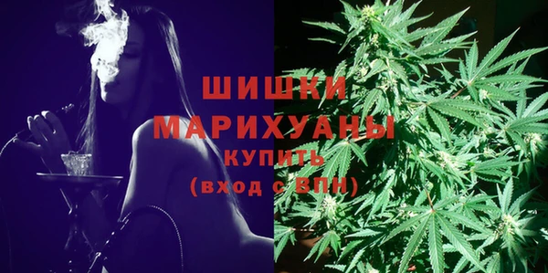 прущая мука Ладушкин