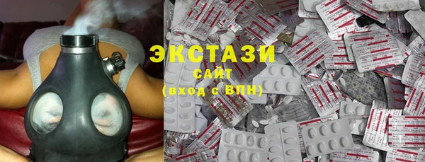 меф Лагань