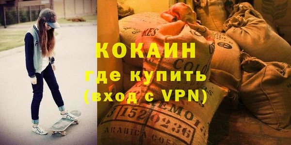 прущая мука Ладушкин