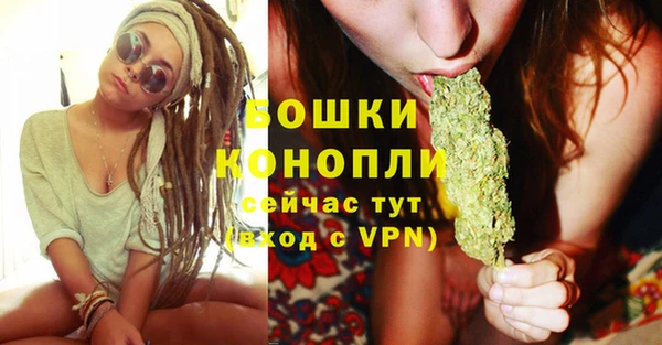 прущая мука Ладушкин