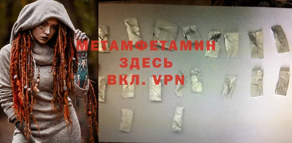 прущая мука Ладушкин