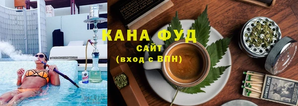 прущая мука Ладушкин