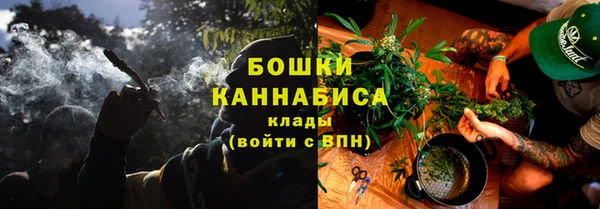 меф Лагань