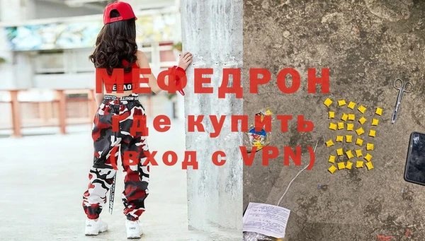 прущая мука Ладушкин