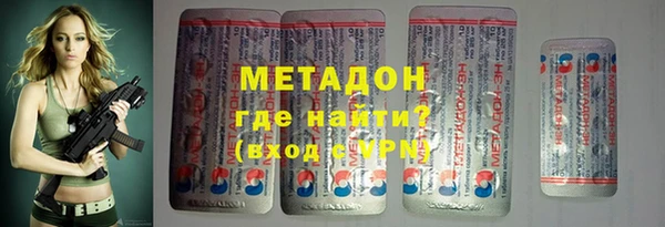 прущая мука Ладушкин