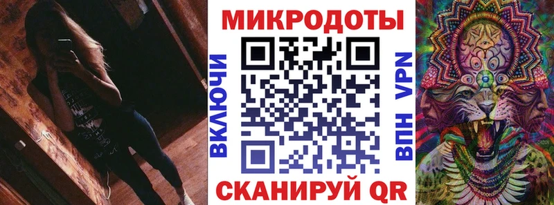 Псилоцибиновые грибы Cubensis  Купить где  Дмитровск 
